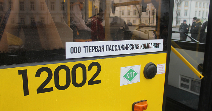 В Ярославле водителя, отказавшегося везти «неблагодарных пассажиров», отстранили от работы