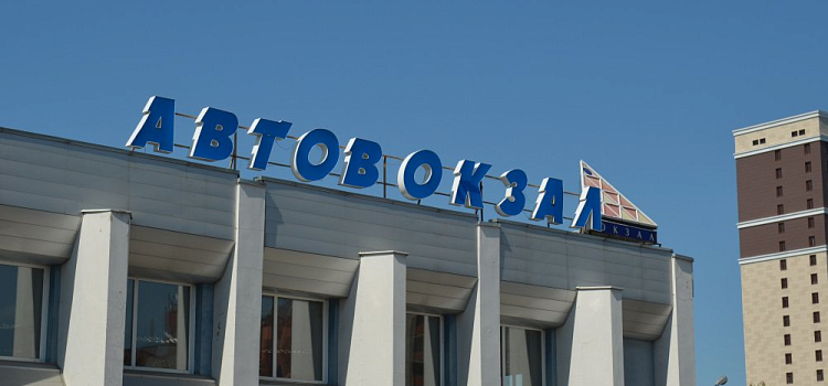 Стены ярославского автовокзала украсили картинами местных художников