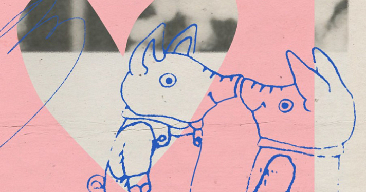 Для любви не нужен повод: в Ярославле пройдёт фестиваль ко Дню всех влюблённых