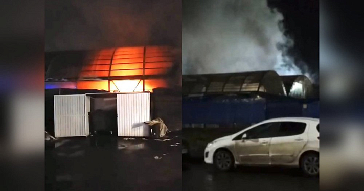 Повреждено 9 павильонов: в Ярославле горел Дзержинский рынок