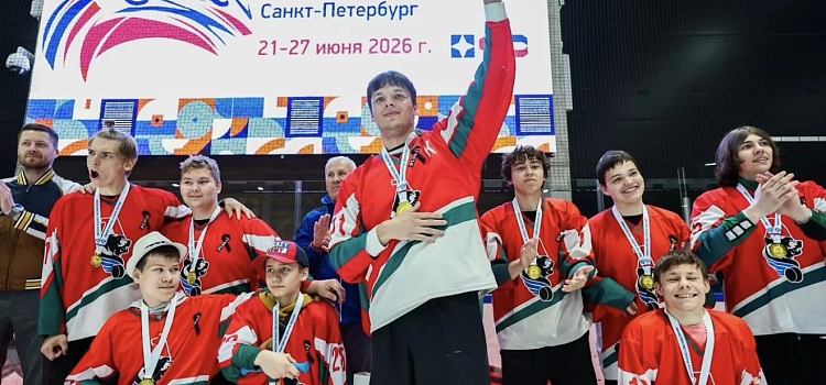 Ярославский «ЛОКО-Следж» стал чемпионом Первенства России по следж-хоккею_318567