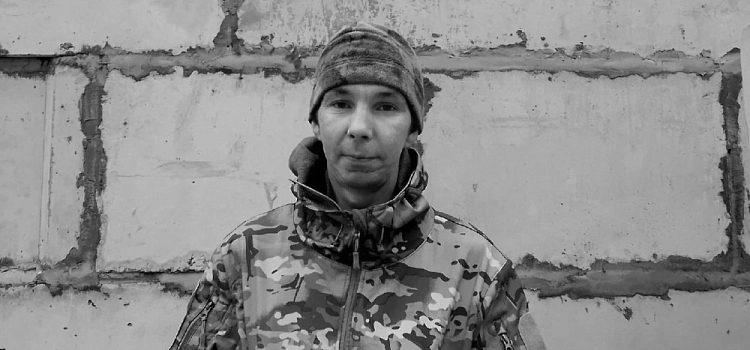 В ходе спецоперации погиб военнослужащий из Пошехонья