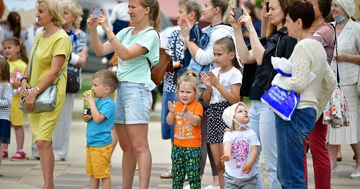 8 июля в Рыбинске отметят День семьи, любви и верности
