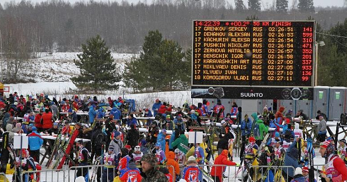 В Ярославской области прошел Деминский лыжный марафон