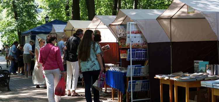 Более трех тысяч человек посетили пятое «Книжное обострение»
