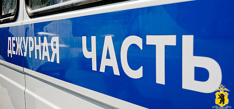 В Ярославской области мужчина, пытаясь найти бывшую, сделал на неё ложный донос