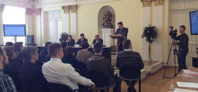 В Ярославле обсудили проект схемы теплоснабжения города