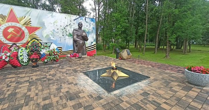В Ярославской области восстанавливают 149 воинских захоронений и 16 мемориалов