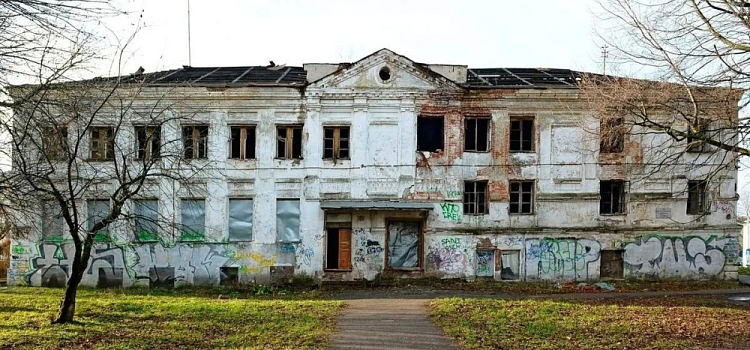 В Ярославской области заброшенные исторические здания передали новым владельцам
