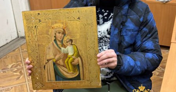 В Ярославской области мужчина во время застолья украл у товарища старинную икону