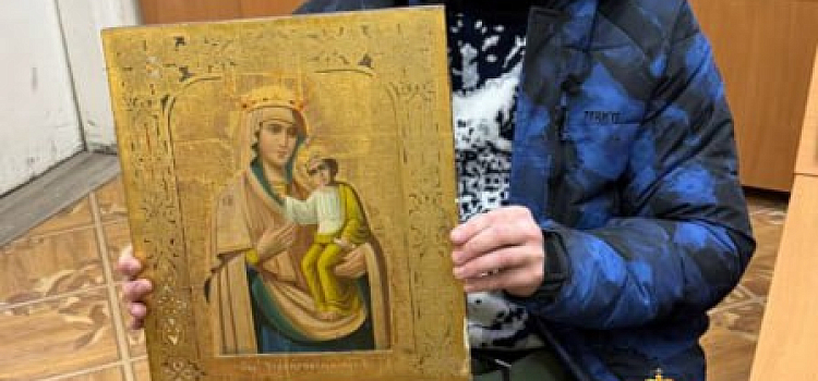 В Ярославской области мужчина во время застолья украл у товарища старинную икону