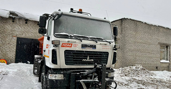 На подмогу снегоуборочной технике в Ярославль прибыли ещё пять новых машин_263258