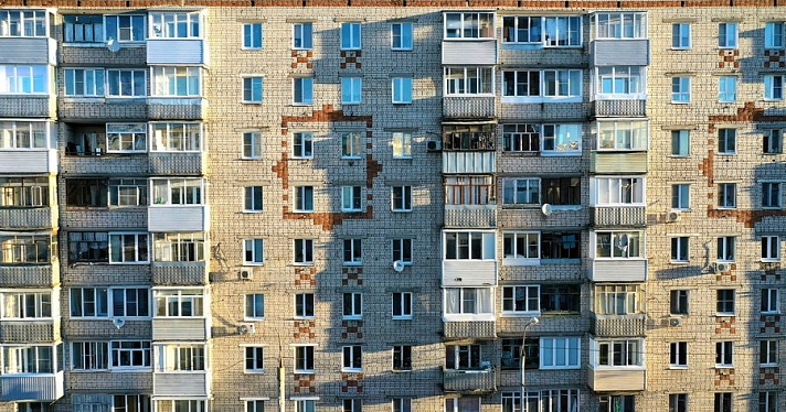 В Рыбинске откроется Школа жилищного просвещения
