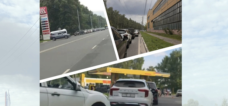 «Началось, дубль два»: в Ярославле снова появились очереди на заправках