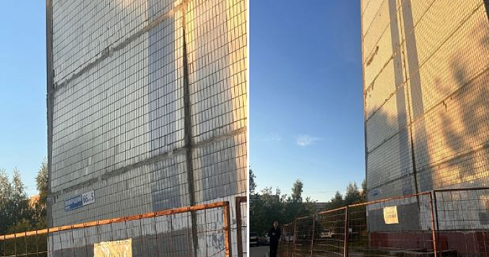 Попросили освободить квартиры: в ярославской многоэтажке начался срочный ремонт