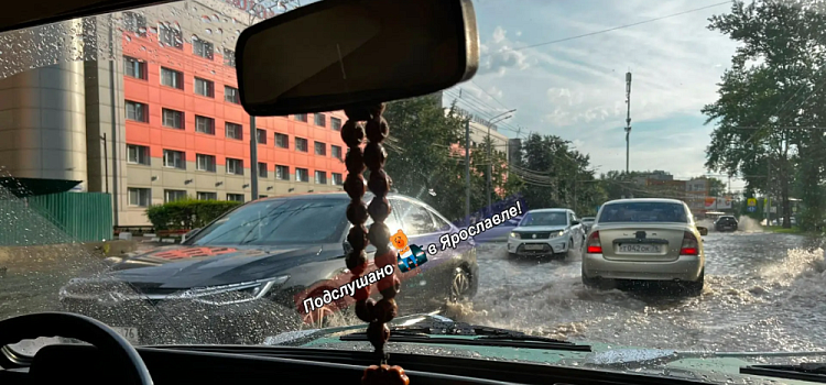 Вечерняя гроза: Ярославль подтопило, а часть Ярославского округа лишило электричества