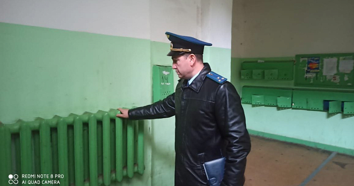 В Переславле-Залесском прокуратура добилась включения отопления в жилых домах