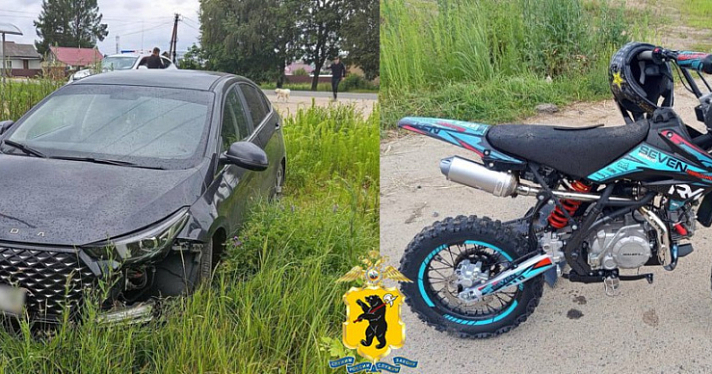 Подросток на мотоцикле попал под колёса автомобиля под Переславлем