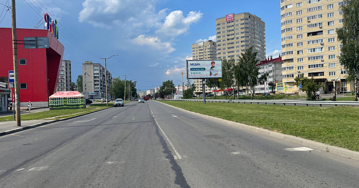 Сильный запах газа напугал жителей Заволжского района Ярославля