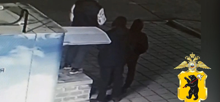 В Ярославле четверо парней похищали деньги из автоматов по продаже воды