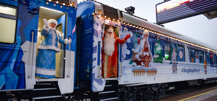 Поезд Деда Мороза приедет в Ярославль прямо под Новый год