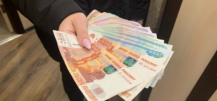 Более семи миллионов: в Ярославле льготники получили субсидии на покупку жилья