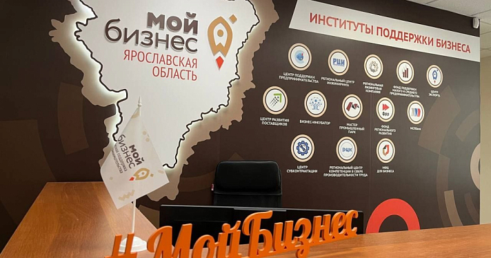 Ярославцев приглашают на бесплатный мастер-класс для самозанятых парикмахеров