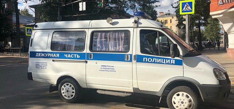 Жительница Ярославской области обманула знакомых более чем на десять миллионов рублей