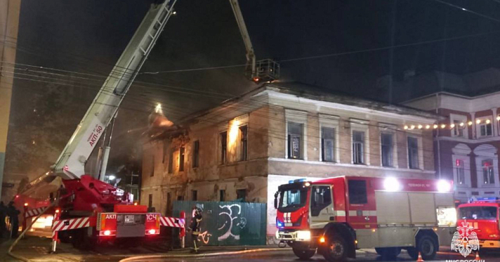 В МЧС рассказали о причинах трёх пожаров в Ярославле
