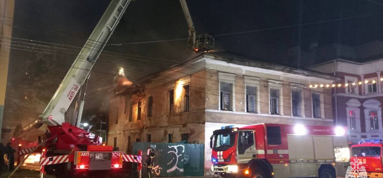 В МЧС рассказали о причинах трёх пожаров в Ярославле