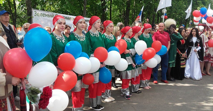 В Ярославле прошло традиционное шествие «Парад дружбы»_72050