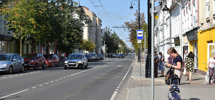 1 июня в Рыбинске ограничат движение авто