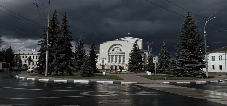 Лето всё: в Ярославль пришла осень