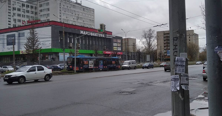 В Ярославле встали трамваи. Кадры_180009