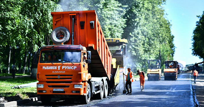 В Ярославле рассказали, когда закончится ремонт улицы Первомайской