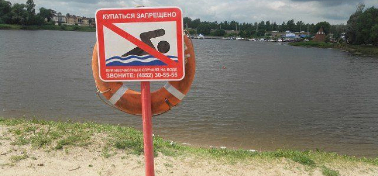 На пляжах Ярославля состоялись учения спасателей 