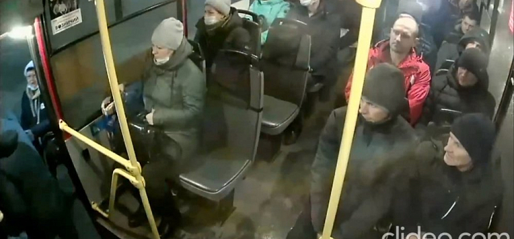 «Никто не помог»: в ярославском автобусе избили женщину