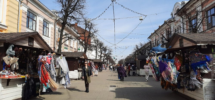 В мэрии Ярославля свободны несколько престижных вакансий: требования