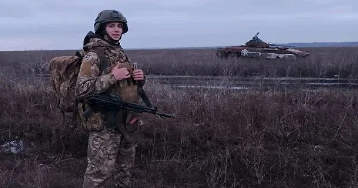 В ходе СВО погиб боец из Ярославской области