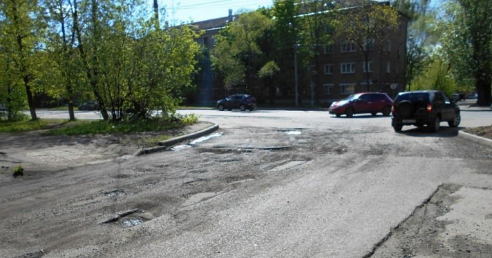 Суд обязал мэрию отремонтировать улицу в Ленинском районе Ярославля