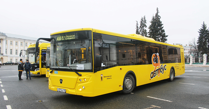 «Как на самолёте»: ярославцы назвали лучшие и худшие автобусные маршруты
