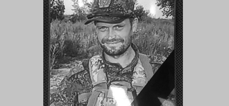 В ходе спецоперации погиб 33-летний житель Ярославской области