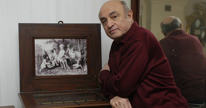  Ушел из жизни основатель первого в России частного музея «Музыка и время»