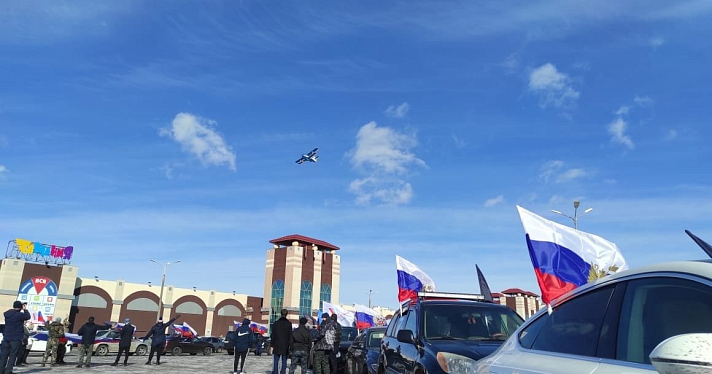 Ярославские автолюбители провели акцию #Zaмир_207385