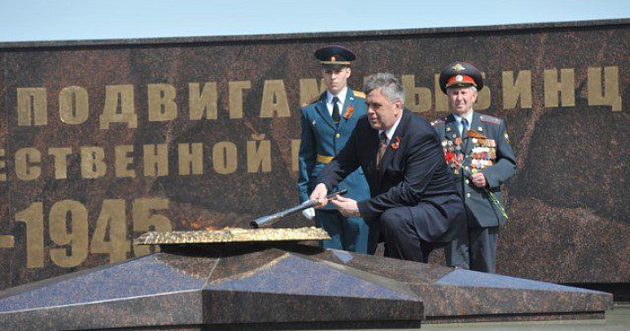 В Рыбинске зажгли Вечный огонь на реконструированном мемориале «Огонь славы»