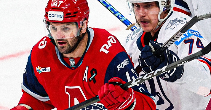 Ярославский «Локомотив» отобрал победу у «Лады» за две минуты в концовке матча