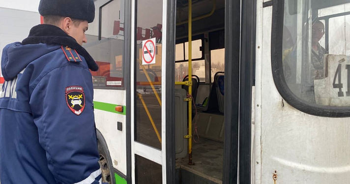 В Ярославле сотрудники ГИБДД во время проверки общественного транспорта нашли неисправные автобусы