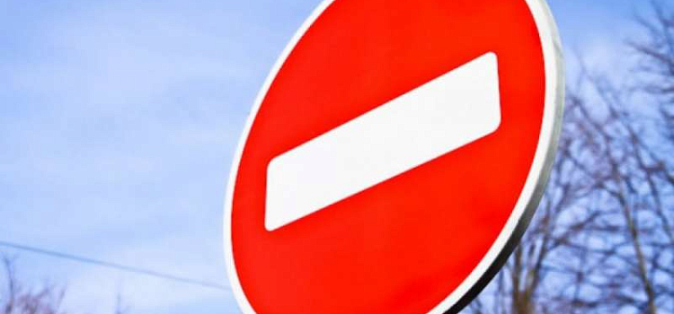 Ограничат движение транспорта на празднование Вербного воскресенья и Пасхи 
