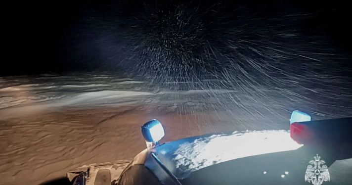 «Так что жив-здоров»: на водохранилище в Ярославской области спасли заблудившегося рыбака