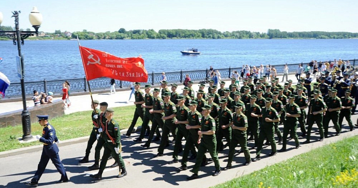 День Победы в Ярославле отметят без COVID-ограничений 